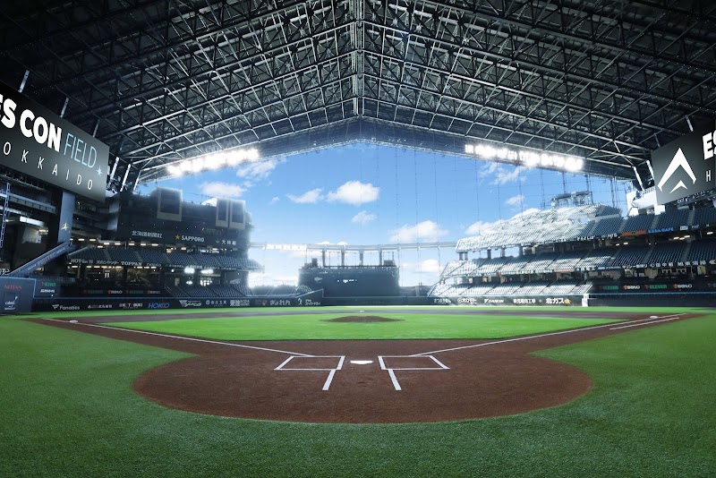 ES CON Field HOKKAIDO